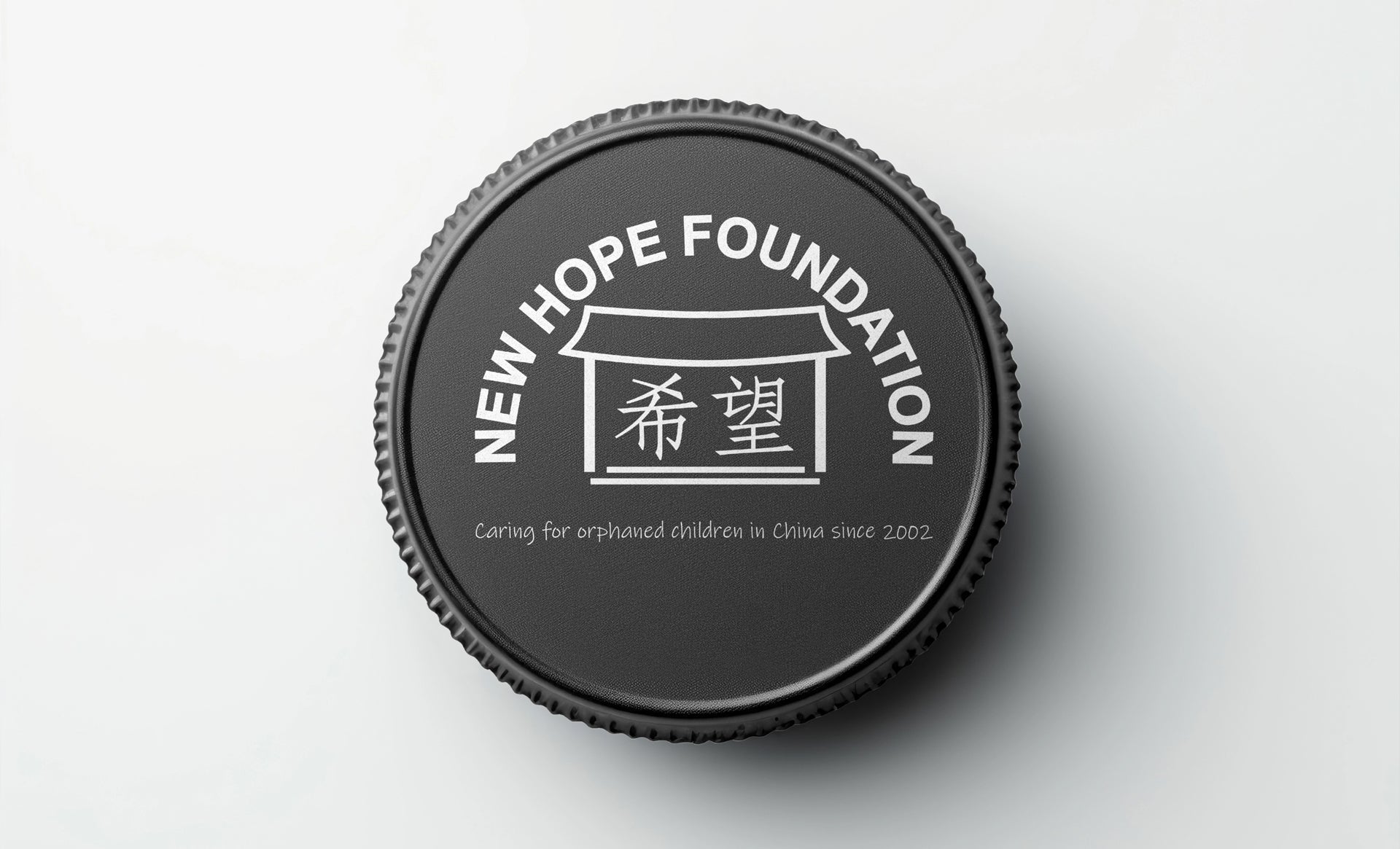 NHF Logo & Name