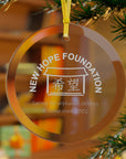 NHF Logo Glass Ornament