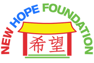 New Hope Foundation Gift Shop