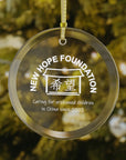 NHF Logo Glass Ornament