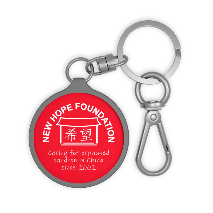 NHF Logo Tag Keyring (Red)