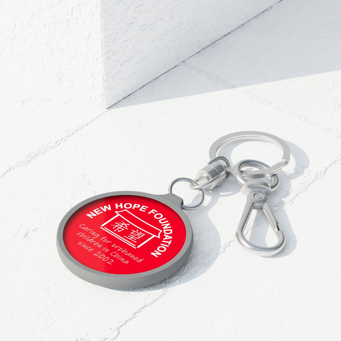 NHF Logo Tag Keyring (Red)